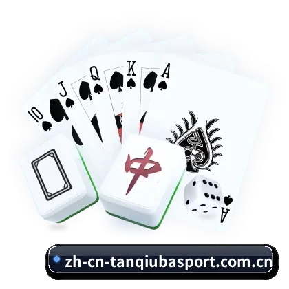 谈球吧 APP 深度功能 | Tanqiu